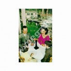 Presence - OSTATNIA SZTUKA