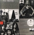 SKIN ALLEY - Stop Veruschka - Unreleased Soundtrack Album (November 1970) - FRA Verne RED VINYL Limited Press - POSŁUCHAJ - VERY RARE