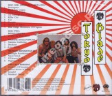 TOKYO BLADE - Tokyo Blade (2CD) - UK Lemon Remastered Expanded Edition - POSŁUCHAJ