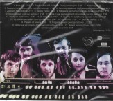 GRUPA ABC ANDRZEJA NEBESKIEGO - Moje ABC - Niepublikowane nagrania z 1969 roku - PL Kameleon