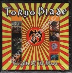 TOKYO BLADE - Knights Of The Blade (4CD) - UK Hear No Evil Edition