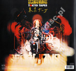SCORPIONS - Tokyo Tapes (2LP+2CD) - EU 50th Anniversary Deluxe Expanded 180g Press - POSŁUCHAJ