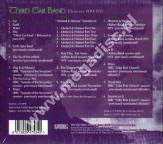 THIRD EAR BAND - Elements 1970-1971 (3CD) - UK Esoteric Remastered Expanded Edition - POSŁUCHAJ