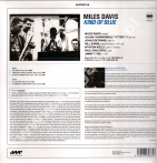 MILES DAVIS - Kind Of Blue - EU Jazz Wax 180g Press - POSŁUCHAJ