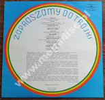 VARIOUS ARTISTS - Zapraszamy do Trójki - POL 1st Press