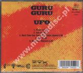 GURU GURU - UFO - GER Ohr Edition - POSŁUCHAJ