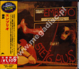 EMBRYO - Steig Aus (Featuring Jimmy Jackson) - JAP Remastered Limited Edition - POSŁUCHAJ