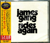JAMES GANG - Rides Again - JAP Remastered Limited Edition - POSŁUCHAJ