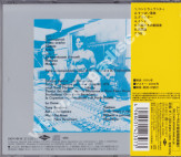 ORME - Contrappunti - JAP Remastered Limited Edition - POSŁUCHAJ