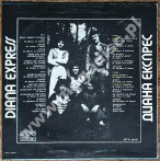 DIANA EXPRESS - Diana Express (2nd Album) - BULGARIAN Balkanton 1976 1st Press - VINTAGE VINYL