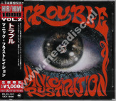 TROUBLE - Manic Frustration - JAP Limited Edition - POSŁUCHAJ