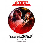 ALCATRAZZ - Live In Japan 1984 - Complete Edition (3LP) - EU Press - POSŁUCHAJ