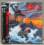 DIO - Holy Diver +9 (2CD) - JAP SHM-CD Remastered Expanded Card Sleeve Edition