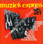 VARIOUS ARTISTS - Muziek Expres - Op Art 1965-1967 (2LP) - NL Pseudonym Remastered MONO Limited Press - POSŁUCHAJ - OSTATNIA SZTUKA