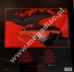 ANDERSON BRUFORD WAKEMAN HOWE - Anderson Bruford Wakeman Howe - EU Music On Vinyl Remastered Press - POSŁUCHAJ