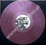 JAGUAR - Power Games - UK Music On Vinyl RED/SILVER VINYL Limited Press - POSŁUCHAJ