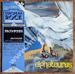 ALPHATAURUS - Alphataurus (+OBI +insert) - JAPAN Seven Seas/Magma 1983 Press - VINTAGE VINYL