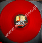 VARDIS - Quo Vardis - UK Back On Black RED VINYL Press - POSŁUCHAJ