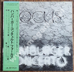 FOCUS - Hamburger Concerto - JAPAN Polydor 1974 1st Press (+OBI) - NEAR MINT VINTAGE VINYL