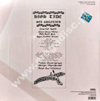 HIGH TIDE - Sea Shanties - UK Esoteric Remastered Press