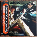 SUZI QUATRO - Suzi Quatro Story - Golden Hits 1972-1975 - JAPAN RAK 1975 1st Press (+OBI + POSTER) - NEAR MINT VINTAGE VINYL