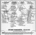 STOMU YAMASHTA - Seasons - Island Albums 1972-1976 (7CD) - UK Esoteric Remastered Edition