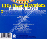13TH FLOOR ELEVATORS - Kingdom Of Heaven (Live 1966-1967) - US Airline Records Edition