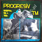 PROGRESIV TM - Dreptul De A Visa - ROMANIA Electrecord ('white') 1976 Press - NEAR MINT VINTAGE VINYL