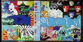 BEATLES - Yellow Submarine Songtrack - 1999 Remixed Edition - JAPAN Apple 2004 Press (+OBI)