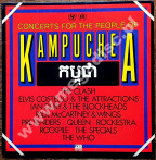 VARIOUS ARTISTS - Concerts For The People Of Kampuchea (2LP) - US Atlantic 1981 1st Press - NEAR MINT VINTAGE VINYL