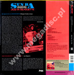 SUN RA AND HIS OUTER SPACE ARKESTRA - Jazz In Silhouette +1 - EU 20th Century Masterworks BLUE VINYL Press - POSŁUCHAJ