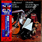 STRAWBS - Just A Collection Of Antiques & Curios - Live At The Queen Elizabeth Hall - JAPAN A&M 1977 Press (+OBI) - NEAR MINT VINTAGE VINYL
