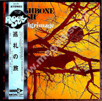 WISHBONE ASH - Pilgrimage - JAPAN MCA ('diamond') 1971 1st Press (+OBI) - NEAR MINT VINTAGE VINYL
