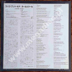 GIRLSCHOOL - Live And More EP - JAPAN Bronze/Victor 1982 1st Press (+OBI) - NEAR MINT VINTAGE VINYL