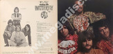 IRON BUTTERFLY - Ball - US ATCO ('yellow') 1969 1st Press - NEAR MINT VINTAGE VINYL