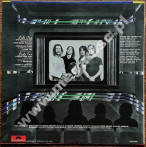 STONE THE CROWS - Ontinous Performance - JAPAN Polydor 1972 1st Press - NEAR MINT VINTAGE VINYL