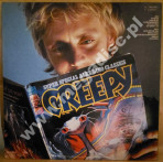 ROGER TAYLOR - Fun In Space - GERMAN EMI 1981 1st Press - NEAR MINT VINTAGE VINYL