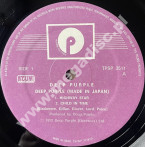 DEEP PURPLE - MADE IN JAPAN ISR
