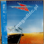 VANDENBERG - Heading For A Storm - JAPAN ATCO 1983 1st Press (+OBI) - NEAR MINT VINTAGE VINYL