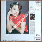UFO - Misdemeanor JAP