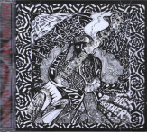 BIG BROTHER - Confusion - EU Once Again Limited Edition - VERY RARE - POSŁUCHAJ