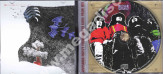 BLUES CREATION - Demon & Eleven Children +1 - EU Once Again Limited Edition - VERY RARE - POSŁUCHAJ