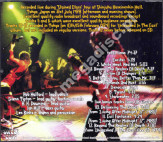 JUDAS PRIEST - Live In Tokyo 1978 +3 - EU Sweet Leaf Expanded Limited Edition - VERY RARE - POSŁUCHAJ