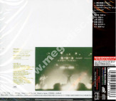 NOVELA - Requiem EP - JAP Nexus Edition