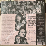 Time - Time (1st Album) - Croatia Records