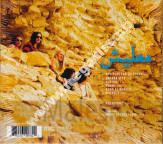 AGITATION FREE - Malesch (معليش) +1 - GER MIG Digipack Edition - POSŁUCHAJ