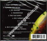 IRON BUTTERFLY - In-A-Gadda-Da-Vida +2 - EU Music On CD Expanded Edition - POSŁUCHAJ