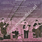 NASTOLATKI - Żegnajcie najmilsze lata - Kameleon Records - UNIKALNY CD