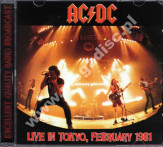 AC/DC - Live In Tokyo, February 1981 - EU Sweet Leaf Limited Edition - VERY RARE - POSŁUCHAJ