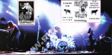 PINK FLOYD - Live In Cleveland, November 1971 2CD - EU Sweet Leaf Limited Edition - VERY RARE - POSŁUCHAJ